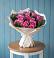 Букет цветов из: Розы в Любытино