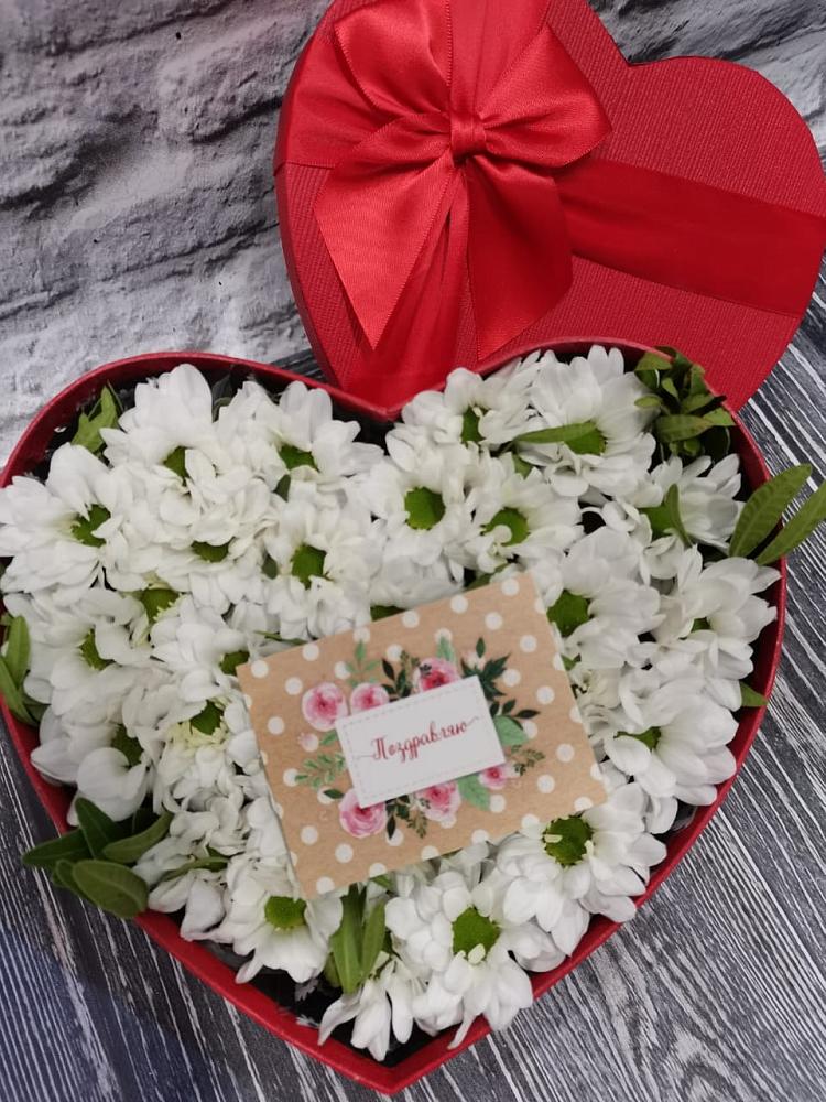 Цветочная композиция из Хризантемы в виде сердца в Любытино