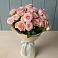 Букет Розовый шарм в Любытино